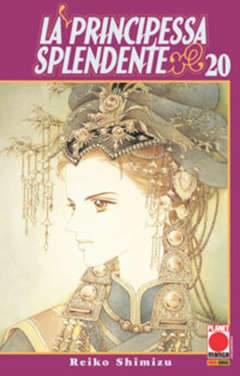LA PRINCIPESSA SPLENDENTE 20-Panini Comics- nuvolosofumetti.