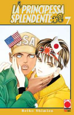 LA PRINCIPESSA SPLENDENTE 7-Panini Comics- nuvolosofumetti.