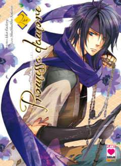 PROMESSA D'AMORE 2-Panini Comics- nuvolosofumetti.
