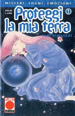 PROTEGGI LA MIA TERRA 1-Panini Comics- nuvolosofumetti.