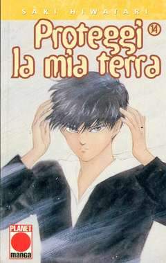 PROTEGGI LA MIA TERRA 14-Panini Comics- nuvolosofumetti.