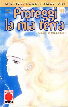 PROTEGGI LA MIA TERRA 3-Panini Comics- nuvolosofumetti.