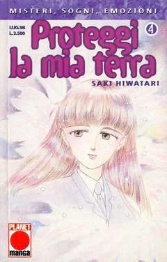 PROTEGGI LA MIA TERRA 4-Panini Comics- nuvolosofumetti.