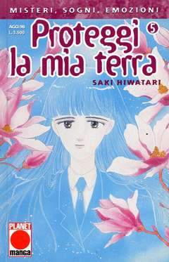 PROTEGGI LA MIA TERRA 5-Panini Comics- nuvolosofumetti.