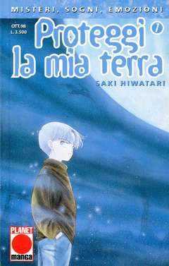 PROTEGGI LA MIA TERRA 7-Panini Comics- nuvolosofumetti.