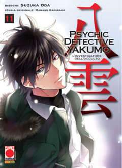 L`INVESTIGATORE DELL`OCCULTO 11-Panini Comics- nuvolosofumetti.