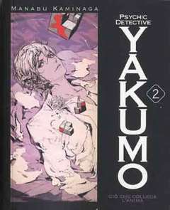 PSYCHIC DETECTIVE YAKUMO romanzo 2-Panini Comics- nuvolosofumetti.