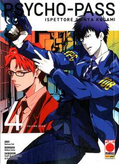 Psycho-pass ispettore Shinya Kogami 4-Panini Comics- nuvolosofumetti.