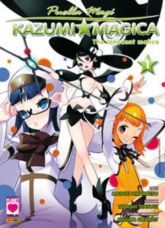PUELLA MAGI KAZUMI MAGICA THE INNOCENT MALICE 1 1-Panini Comics- nuvolosofumetti.