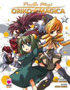 PUELLA MAGI oriko magica  deluxe 1-Panini Comics- nuvolosofumetti.