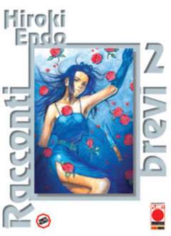 HIROKI ENDO RACCONTI BREVI #2-Panini Comics- nuvolosofumetti.