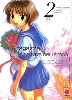 LA RAGAZZA CHE SALTAVA NEL TEMPO 2-Panini Comics- nuvolosofumetti.