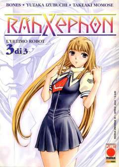 RAHXEPHON 3-Panini Comics- nuvolosofumetti.