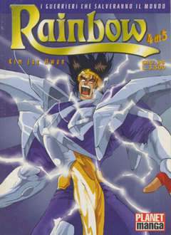 RAINBOW 4-Panini Comics- nuvolosofumetti.