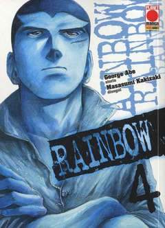 RAINBOW 4-Panini Comics- nuvolosofumetti.