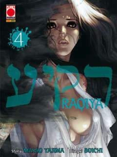 RAQIYA 4-Panini Comics- nuvolosofumetti.