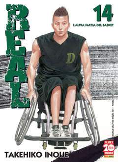 REAL 14-Panini Comics- nuvolosofumetti.