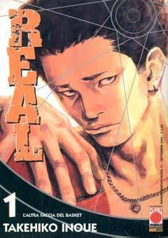 REAL 1-Panini Comics- nuvolosofumetti.