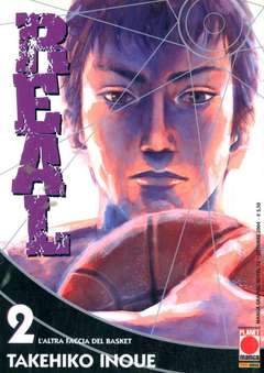 REAL 2-Panini Comics- nuvolosofumetti.