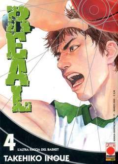 REAL 4-Panini Comics- nuvolosofumetti.