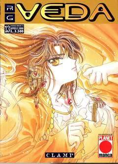 RG VEDA fumetto 13-Panini Comics- nuvolosofumetti.