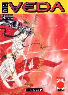 RG VEDA fumetto 14-Panini Comics- nuvolosofumetti.