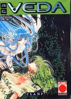 RG VEDA fumetto 16-Panini Comics- nuvolosofumetti.