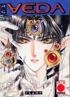 RG VEDA fumetto 19-Panini Comics- nuvolosofumetti.