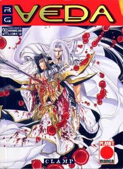 RG VEDA fumetto 20-Panini Comics- nuvolosofumetti.