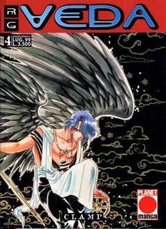 RG VEDA fumetto 4-Panini Comics- nuvolosofumetti.