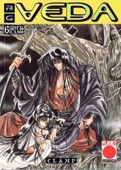 RG VEDA fumetto 6-Panini Comics- nuvolosofumetti.