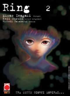 RING 2-Panini Comics- nuvolosofumetti.