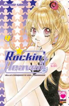 ROCKIN' HEAVEN 4-Panini Comics- nuvolosofumetti.