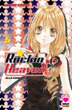 ROCKIN' HEAVEN 5-Panini Comics- nuvolosofumetti.