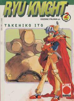RYU KNIGHT 2-Panini Comics- nuvolosofumetti.