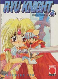 RYU KNIGHT 3-Panini Comics- nuvolosofumetti.
