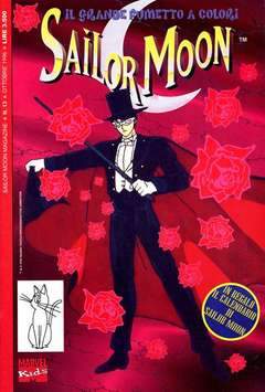 SAILOR MOON MAGAZINE 13-Panini Comics- nuvolosofumetti.