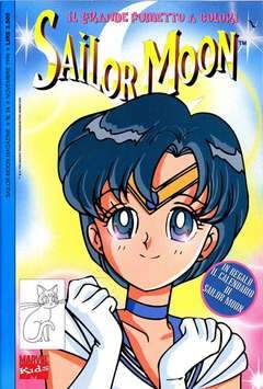 SAILOR MOON MAGAZINE 14-Panini Comics- nuvolosofumetti.