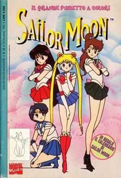 SAILOR MOON MAGAZINE 15-Panini Comics- nuvolosofumetti.