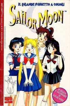 SAILOR MOON MAGAZINE 18-Panini Comics- nuvolosofumetti.
