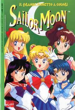 SAILOR MOON MAGAZINE 22-Panini Comics- nuvolosofumetti.