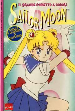 SAILOR MOON MAGAZINE 6-Panini Comics- nuvolosofumetti.
