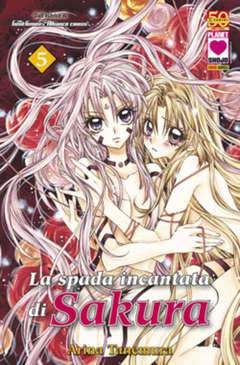 LA SPADA INCANTATA DI SAKURA 5-Panini Comics- nuvolosofumetti.