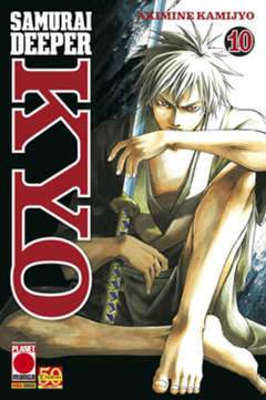 SAMURAI DEEPER KYO 10-Panini Comics- nuvolosofumetti.