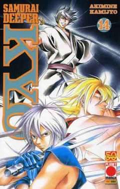 SAMURAI DEEPER KYO 14-Panini Comics- nuvolosofumetti.