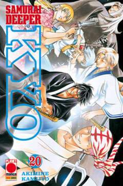 SAMURAI DEEPER KYO 20-Panini Comics- nuvolosofumetti.