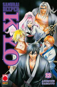 SAMURAI DEEPER KYO 22-Panini Comics- nuvolosofumetti.