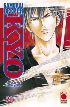 SAMURAI DEEPER KYO 29-Panini Comics- nuvolosofumetti.