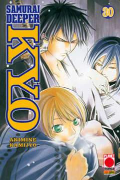 SAMURAI DEEPER KYO 30-Panini Comics- nuvolosofumetti.