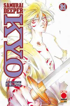 SAMURAI DEEPER KYO 31-Panini Comics- nuvolosofumetti.